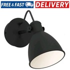 Eglo San Outdoor Wall Light Adjustable Spotlight 40W Peri IP44 Dimmable Black