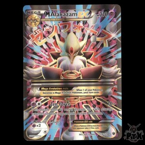 M Alakazam EX #118/124 Fates Collide NM/Near Mint Pokemon 2016
