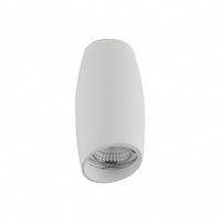 Downlight Natynkowy 1X50W/Gu10, BiałY, Nowoczesny
