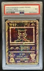 2000 Pokemon Movie Promos Ancient Mew PSA 7