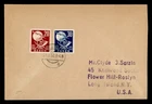 DR WHO 1950 GERMANY BADEN FDC? UPU ANIV COMBO EUTIN M69210