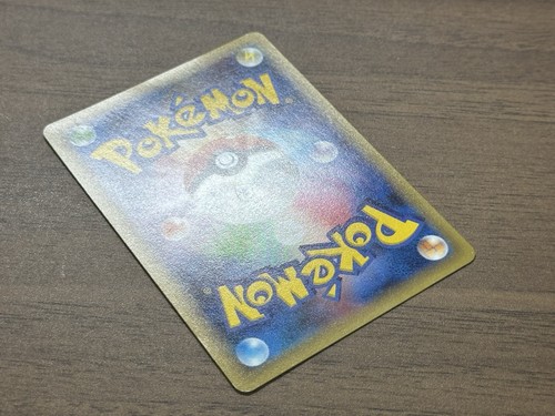 Latias 018/027 Latios 019/027 2 juegos 1ª edición CP2 2015 japonés Pokemon TCG 416 - Imagen 24 de 24