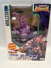 Vintage 1998 Transformers Beast Wars Destron D-16 Galvatron Takara Dragon Sealed
