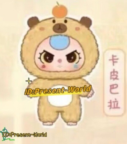 Authentic Baby Three 1000% Big Baby Plush Blind Box in Stock One Random Blind Bo - Picture 8 of 11