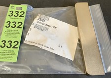 Giles Part No. 35088 BAR, OUTSIDE BASKET