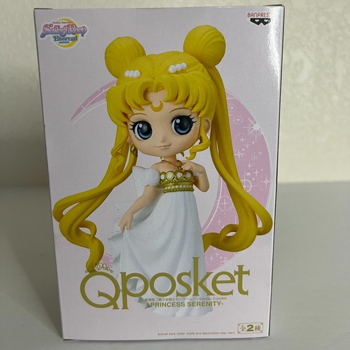 Princess Serenity Version A Sailor Moon Q Posket Figure Banpresto New - Picture 3 of 6