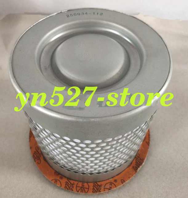7" Air Oil Separator 250034-112 For Sullair Air Compressor 408167-009