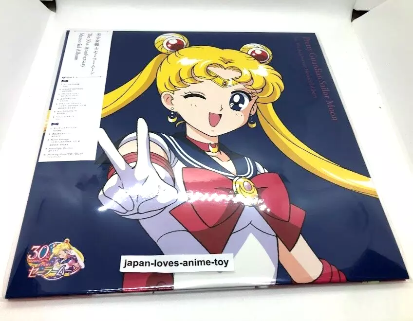 Naufragio Consciente de Hasta aquí Sailor Moon 30th Anniversary Memorial Album Color Vinyl LP Record from JP |  eBay