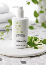 THIS Works In The Zone Body eucalyptus LOTION  10.1 oz FULL Size FAST SHIP 🎁