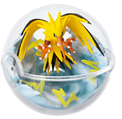 Pokemon Terrarium Collection 3 Cyndaquil from Japan Re-Ment SALE