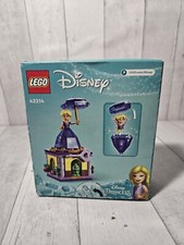  LEGO Disney Princess Twirling Rapunzel Collectible Toy 43214 NIB Brand New