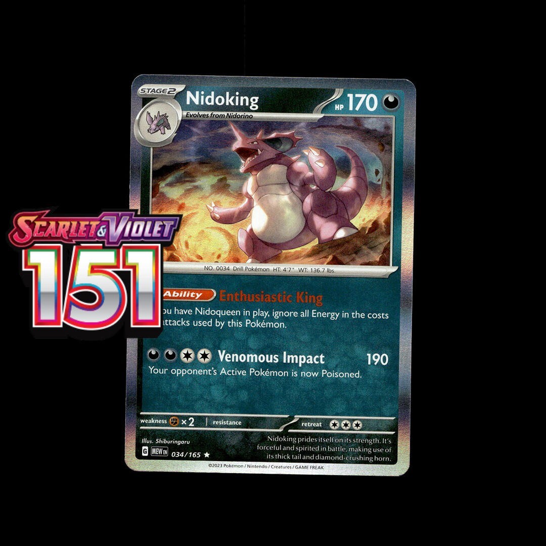 Pokemon 151 Cards! Holo/Reverse Holo Ex Illustration Ultra Double Rare Card!