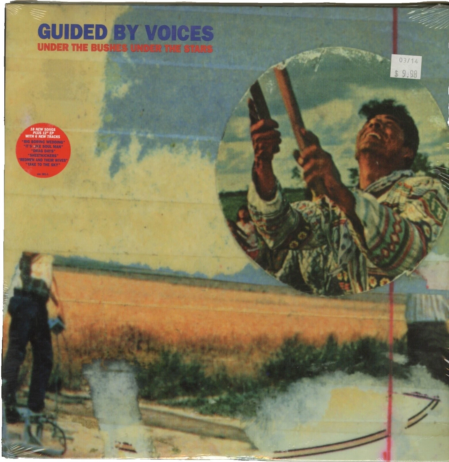 Rock Guided by Voices 33 RPM Speed Vinyl Records