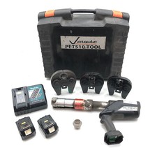 Victaulic PFT510 Battery-Powered Vic-Press Crimper for 10S Pipe Press-Fitting 1