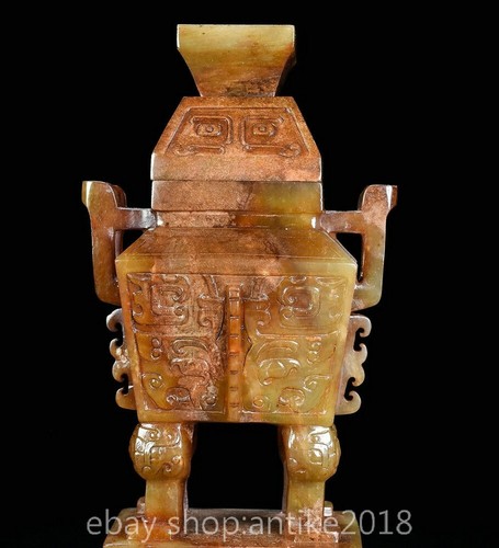 9.2" Chinese Old Hetian Jade Carving Beast Face Pattern 2 Ear Bottle Vase Pair - Picture 3 of 9