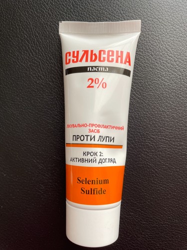 Sulsena Selenium Sulfide Anti-Dandruff Paste Cream 75ml 40 ml Сульсена паста - Picture 5 of 5