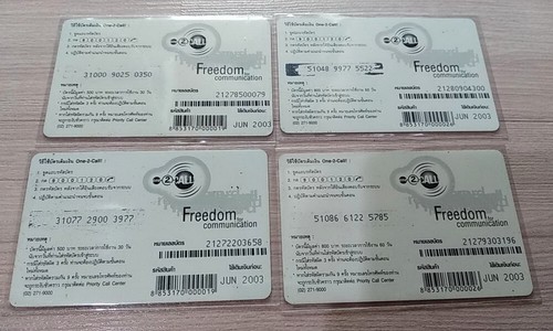 Set of 4 Jurassic Park Steven Spielberg Movie Thailand Phonecard Cards MEGA Rare - Picture 2 of 2