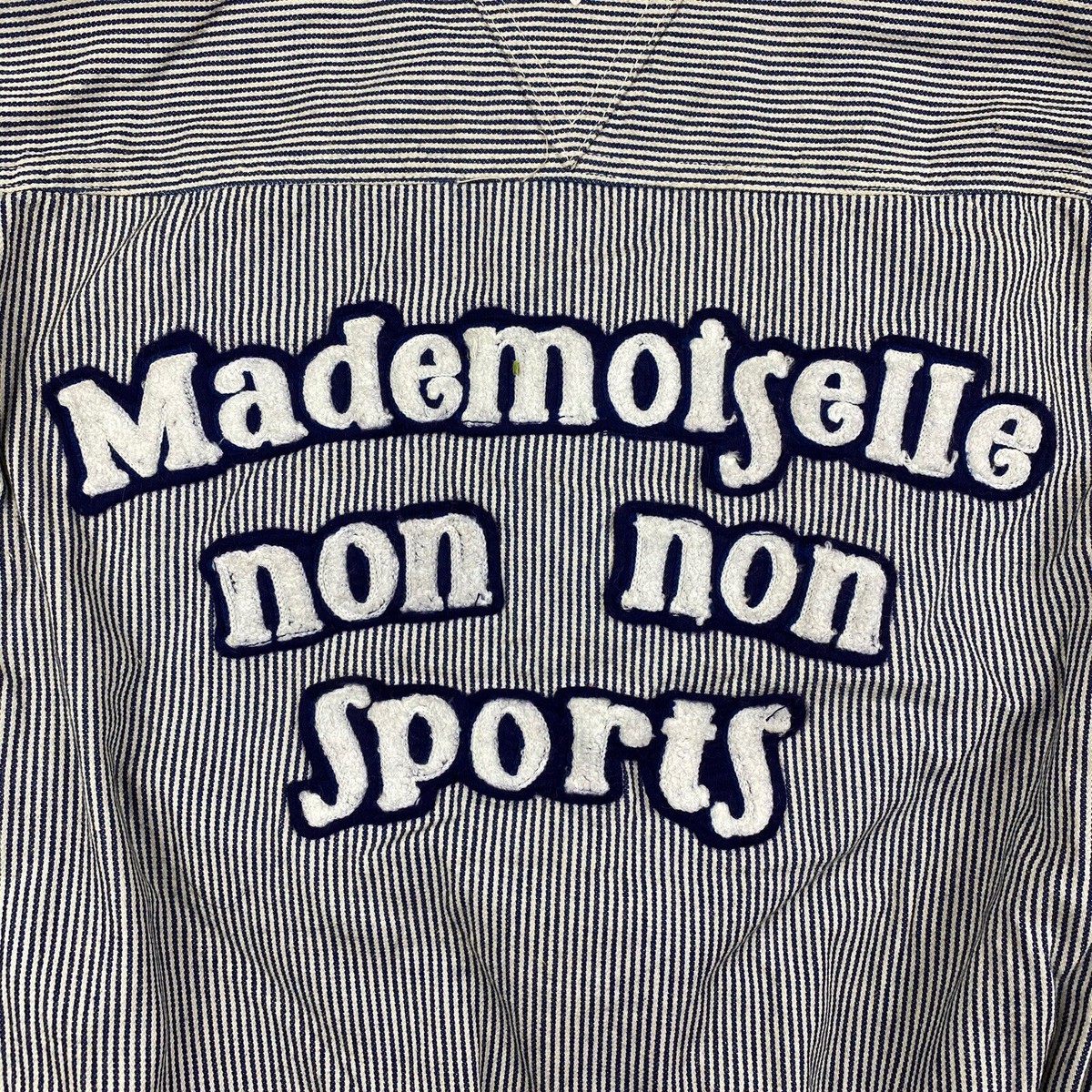 Mademoiselle NON NON sport Jacket | eBay