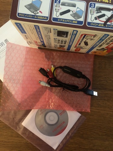 IO DATA GV-USB2 USB video capture cable open box NEW US Fast Shipping - Photo 7/10