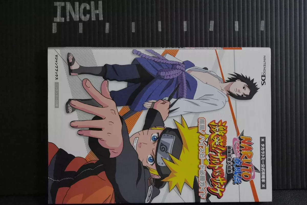 Naruto Ultimate Ninja 5 How to unlock classic Sasuke and 4th