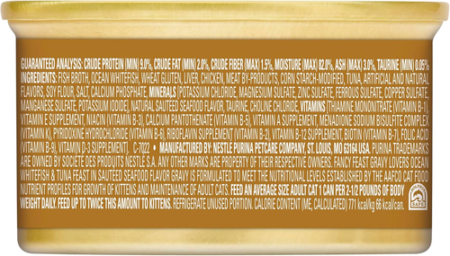 FANCY FEAST Adult Seafood Gravy Lovers Whitefish and Tuna Wet Cat Food 24X85G - Picture 4 of 12