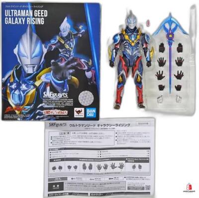 フィギュアーツウルトラマンジードギャラクシーライジング 改造ゼット