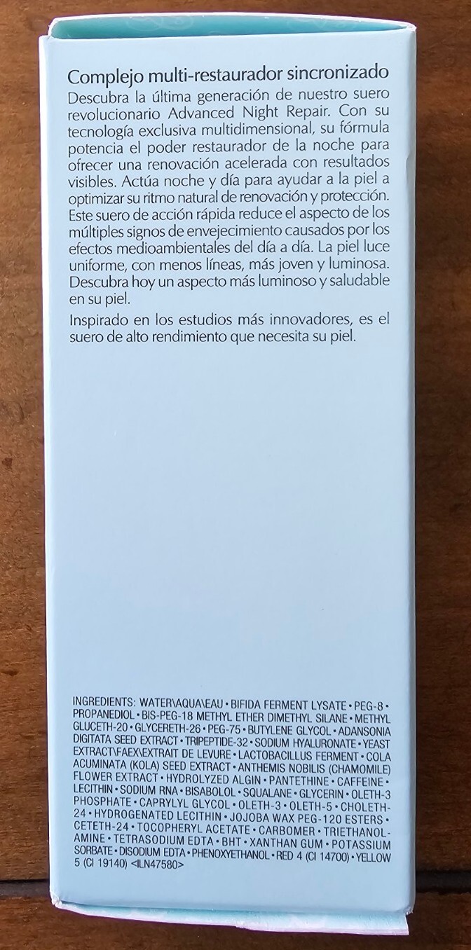 Estee Lauder Advanced Night Repair 1.0 Oz/  30ml- NEW!