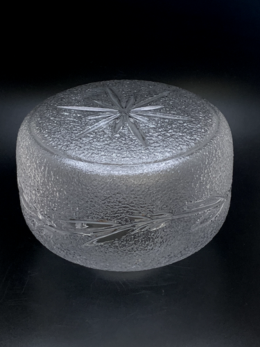 Vintage MCM Textured Glass Starburst Globe Ceiling Light Shade 6" Diameter
