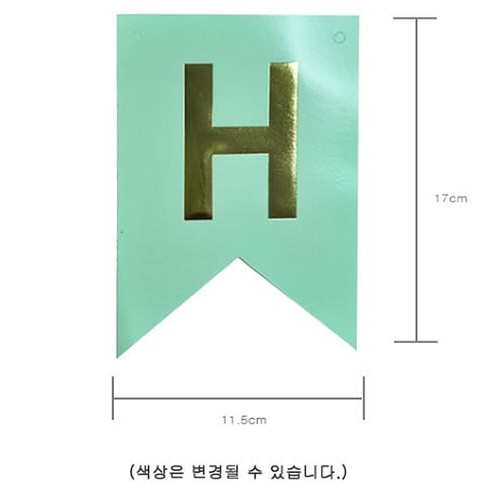 Dinosaur Birthday Kid's Party Balloon Kit Set Shower Celebration Events Photo - Picture 11 of 12