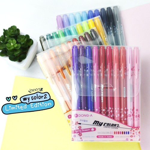 My Color 2 Pen Edizione Limitata Dong-A, Set 10 Colori Ciao Stagione 4 - Foto 5 di 11