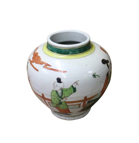 Chinese Oriental People Scenery Graphic Ceramic Vase cs3614 - Picture 2 of 6