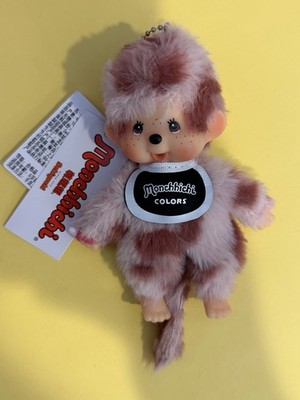 Monchichi keychain