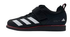 adidas Powerlift 5 Men’s Weightlifting Shoes IH8238