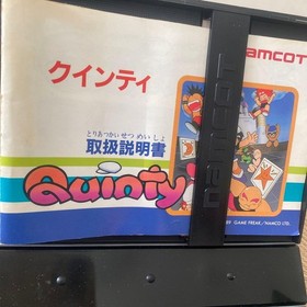 Recently reduced price including shipping Famicom Quinty box with manual Japan R