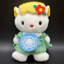 Sanrio Character Collection 100 Hello Kitty Sheep Fifi Plush Mascot with Paper T