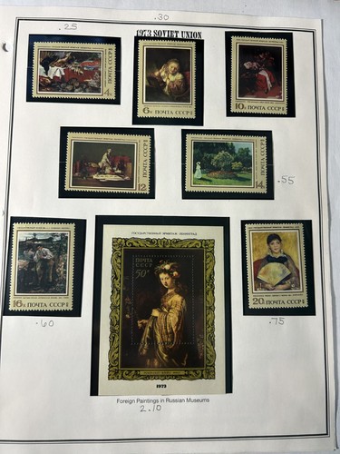 Russia 1973 Full Year Set, MNH 4046-4162  P73 - Picture 8 of 9