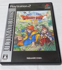 Ultimate Hits Dragon Quest Viii Sky, Sea, Earth And Cursed Princess_