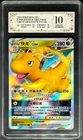 2024 pokemon cards CHN. Dragonite VSTAR 106/131 RRR PCG 10 (SAME AS PSA 10)