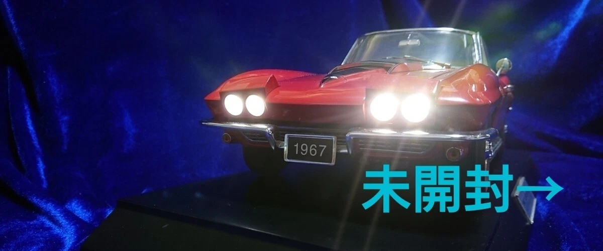 1967年型コルベット・スティングレー L88 1:12スケールモデル 1967年型コルベット・スティングレー L88 1:12スケールモデル - メルカリ