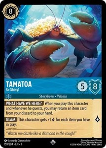 タマトア　ホイル　foil Hybrid Foil Windset 2021 - Ga Foils