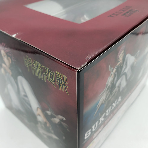 Estatua Bandai Tamashii Nations S.H.Figuarts Zero Jujutsu Kaisen Sukuna - Imagen 16 de 24