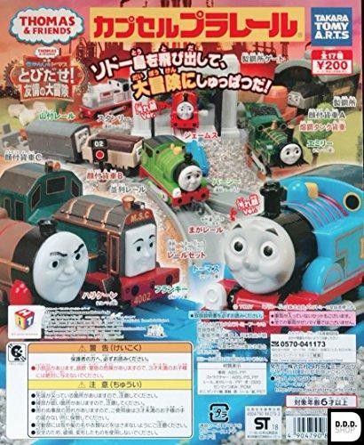 Capsule Plarail Thomas & Friends Great Adventure Full Set of 17 Gashapon Toys - Picture 1 of 2