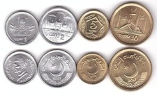 Pakistan - set 4 coins 1 2 5 10 Rupees 2017 - 2022 aUNC Lemberg-Zp