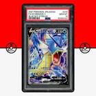 Pokemon PSA 10 Gyarados V Full Art 070/067 SR Blue Sky Stream s7R Japanese