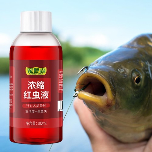 Líquido concentrado de gusano rojo aditivo de cebo líquido atractivo para peces 100 ml - Imagen 7 de 11