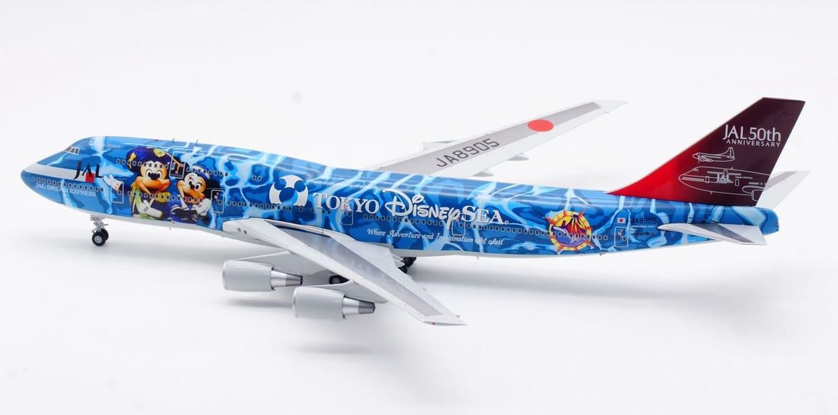 JC Wings 1:200 Japan Airlines JAL Boeing B747-400D Diecast