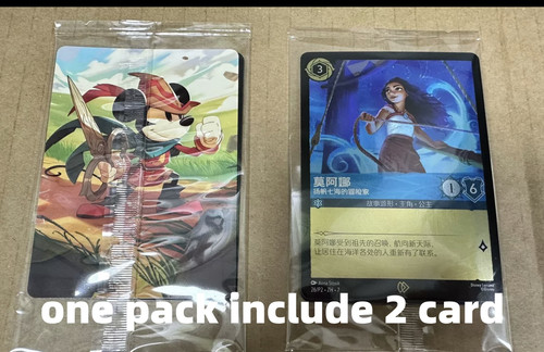 2024 Lorcana TCG Moana chinese disney movie promo 1 pack card foil New Sealed - Bild 1 von 4