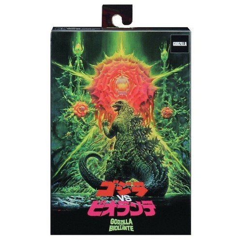 NECA Godzilla VS Biollante Action Figure Set 12" Long 1989 Movie Anniversary NEW - Picture 2 of 5