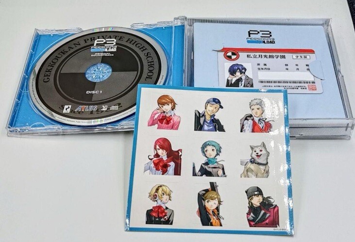 PERSONA3 THE MOVIE 主題歌CD　セット PERSONA3 THE MOVIE -#1 Spring of Birth- 主題歌CDセット(Theme