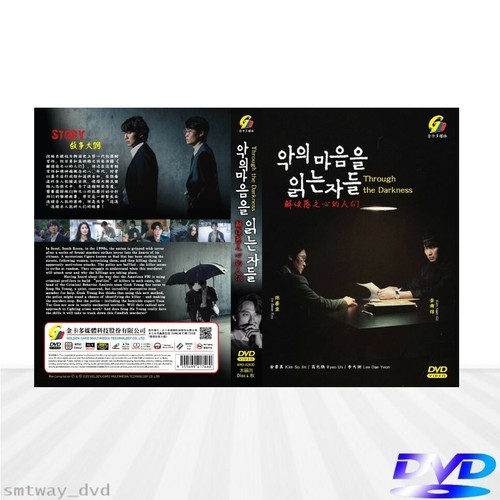 DVD Through the Darkness Episode 1-12 END English Subtitle All Region - Imagen 6 de 7